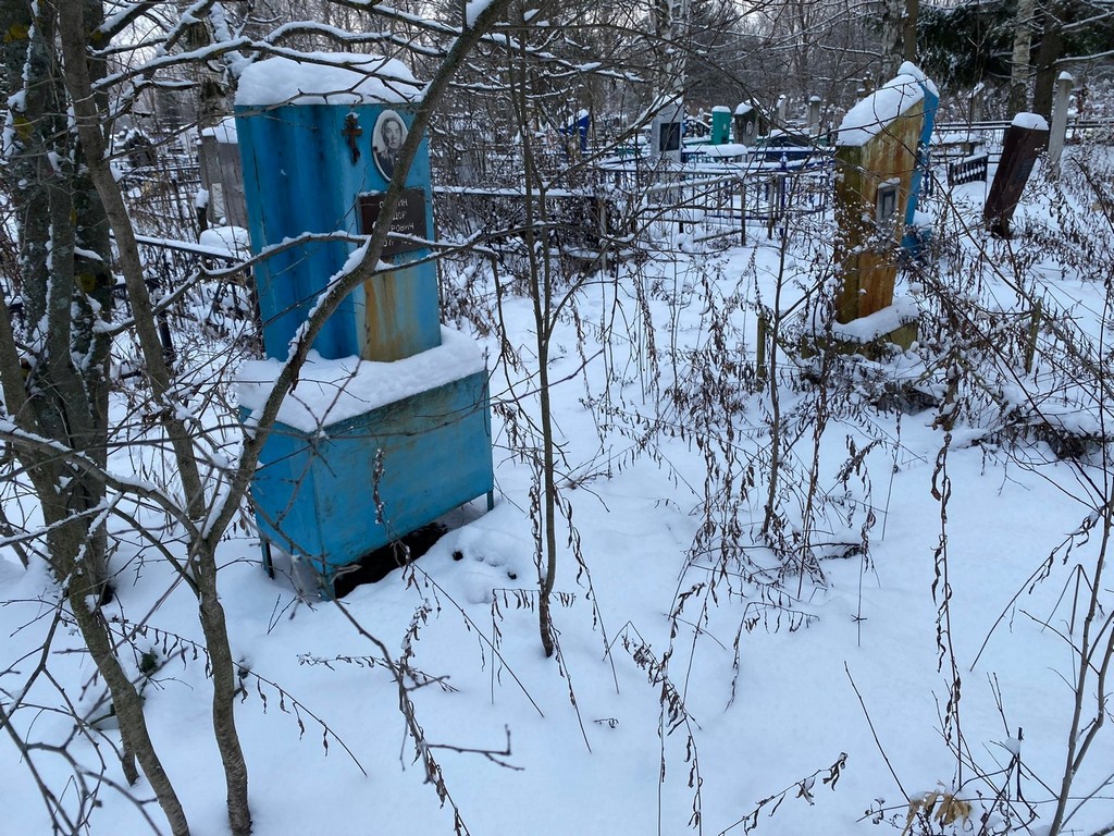 Саутин Федор Петрович