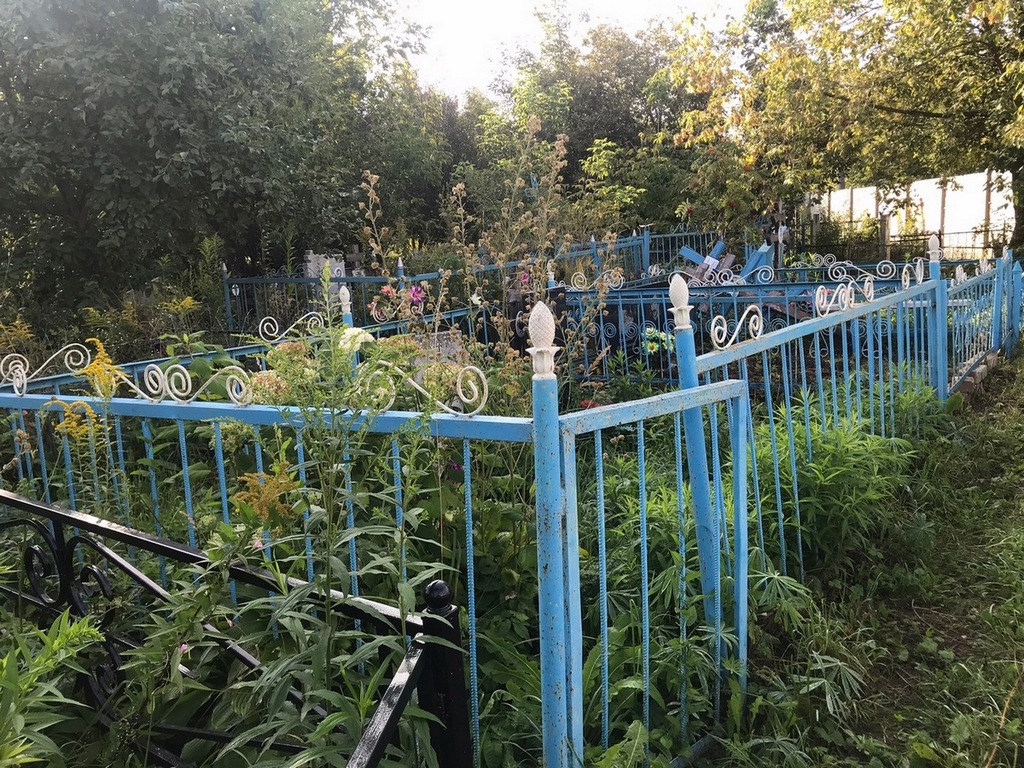 Васяев Николай Александрович