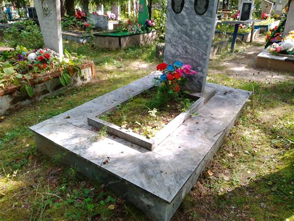 Метелёв Пётр Валентинович