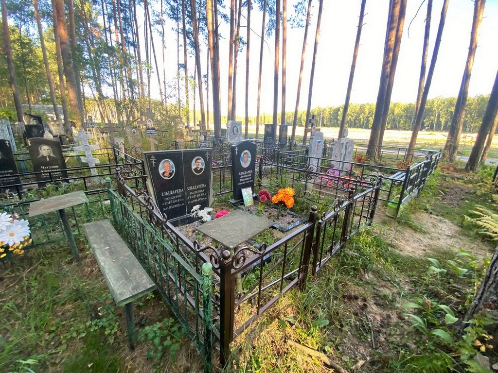 Злыдарев Анатолий Иванович
