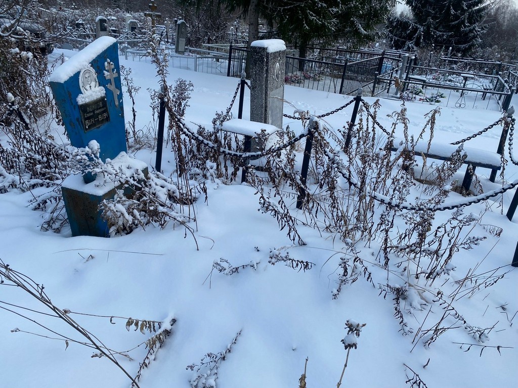 Хохлов Степан Андреевич