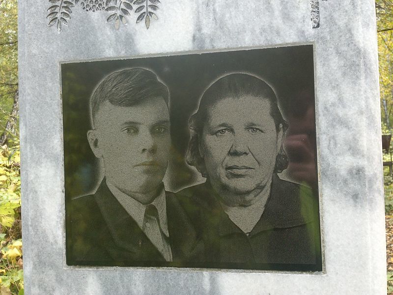 Таушканов