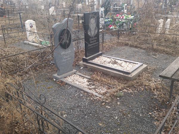 Шабров Виктор Лаврентьевич