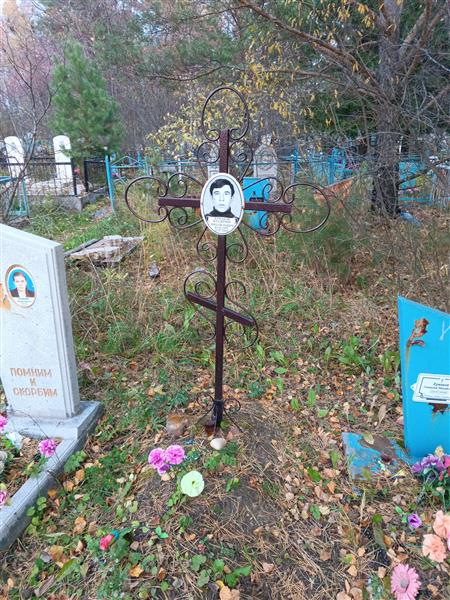 Ермаков Владимир Михайлович