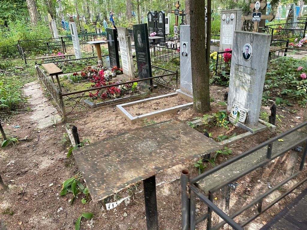 Юдин Александр Петрович