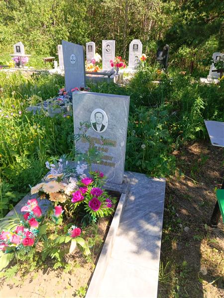 Жёлтышев Павел Петрович