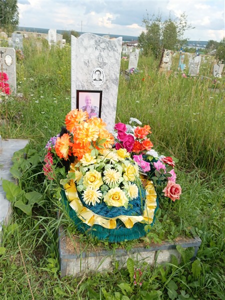 Севрюгина Екатерина Ивановна