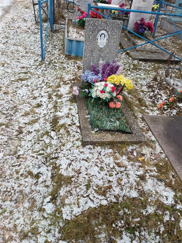 Торопова Эмма Ивановна