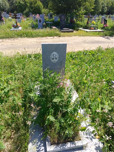 Власова Евдокия Степановна