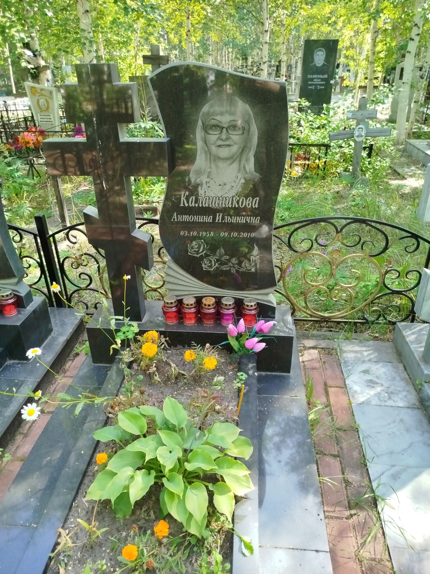 Калашникова Антонина Ильинична