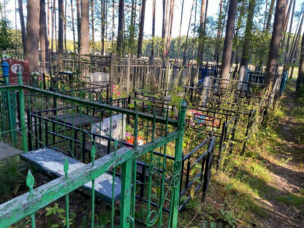 Половинкин Константин Иванович