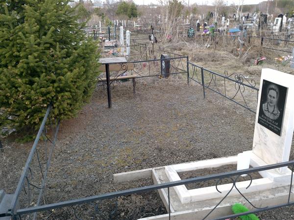 Павловская Зинаида Владимировна