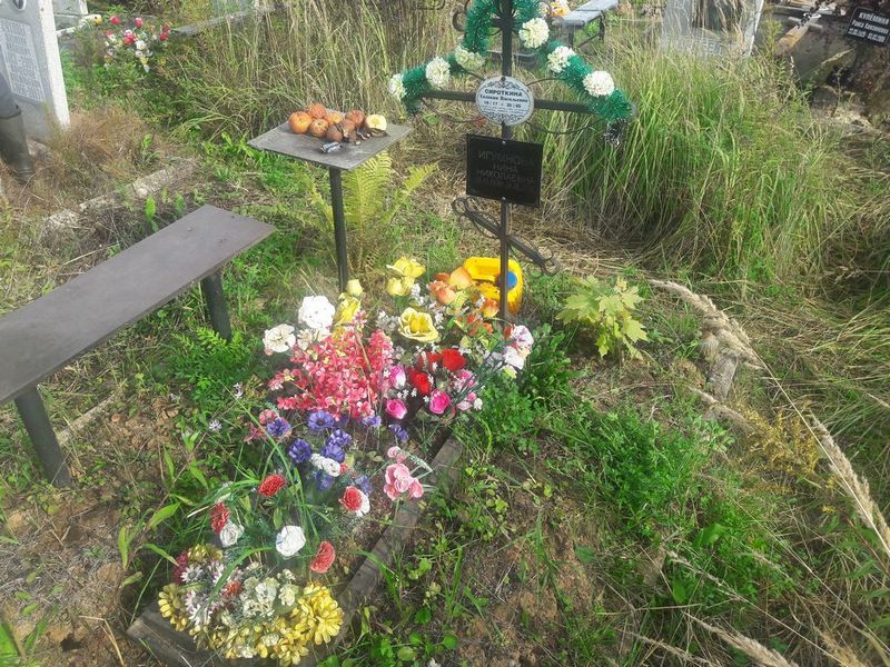 Сироткина Евдокия Васильевна