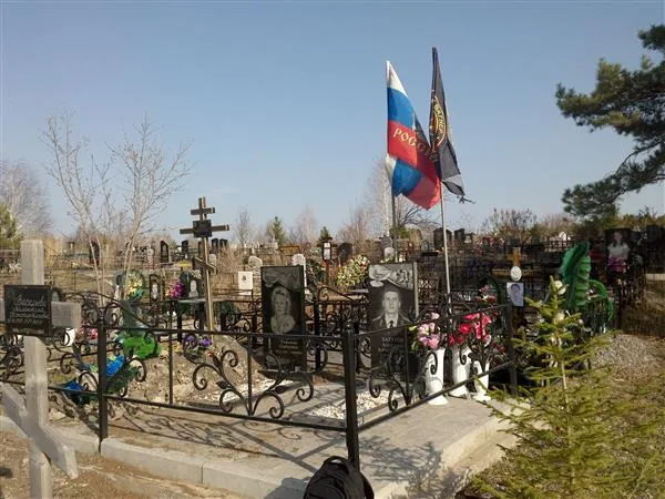 Багатов Александр