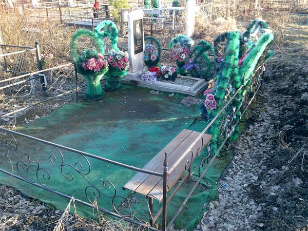 Шилов Алексей Анатольевич