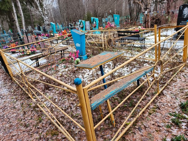 Чиркова Ольга Ивановна