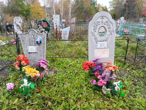 Гноинский Борис Константинович