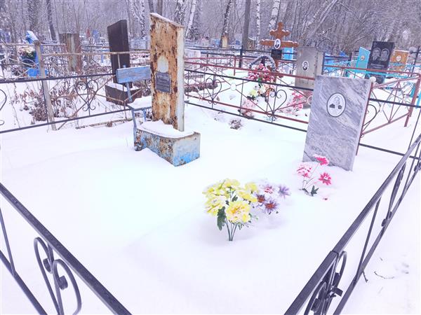 Робустова Анна Егоровна
