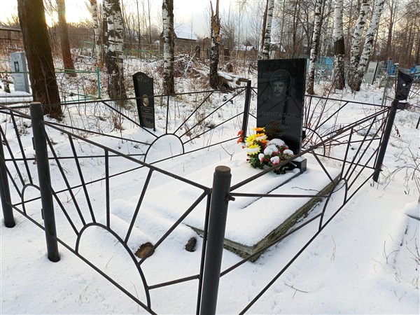 Мингазов Ринат Харисович
