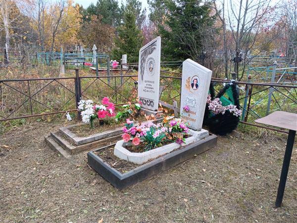 Шаманаев Игорь Иванович