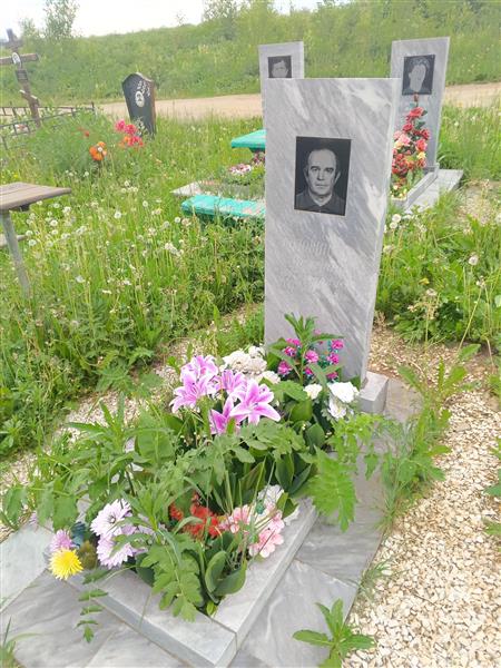 Половинкин Валерий Петрович