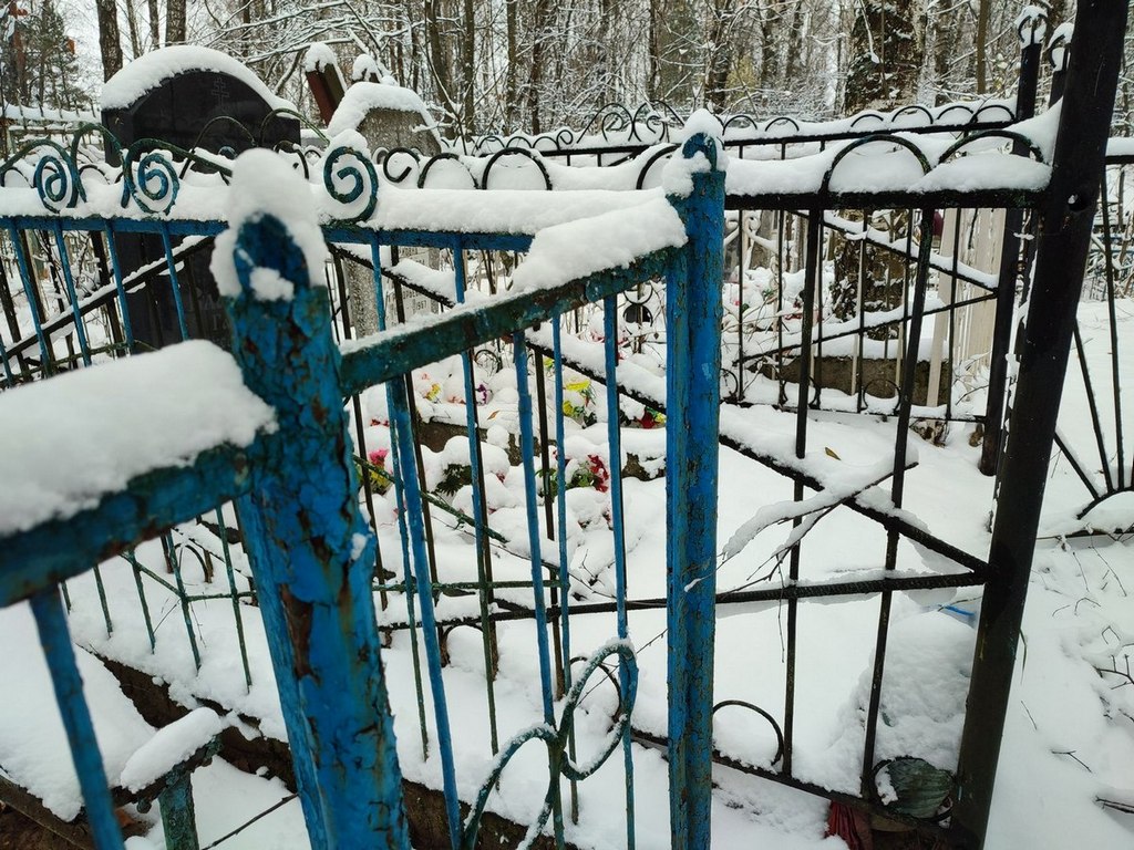 Сорокин Александр Григорьевич