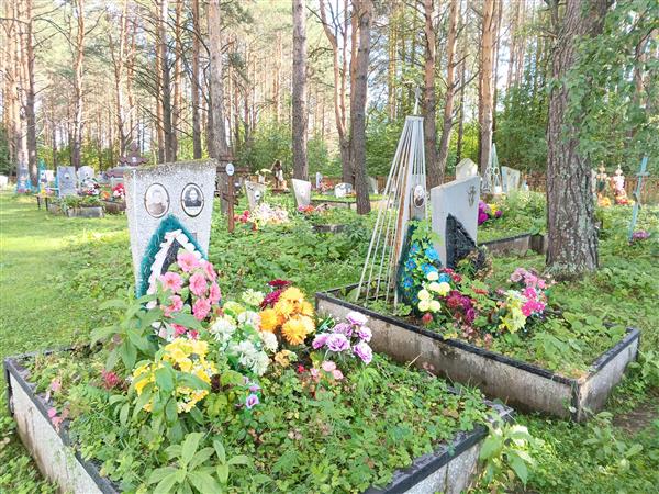 Миронов Иван Григорьевич