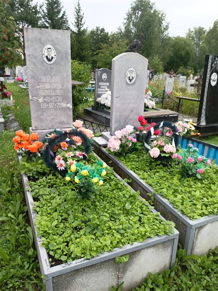 Першин Григорий Яковлевич