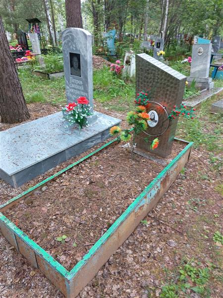 Дегтярникова Анна Матвеевна