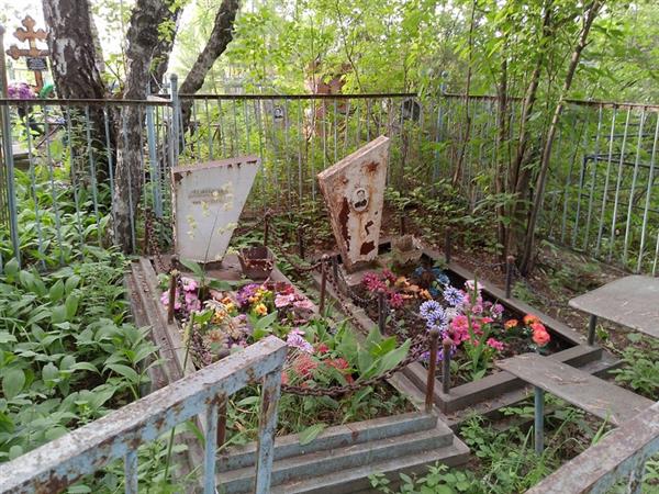 Кочмарева Александра Сергеевна