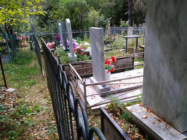Степина Зинаида Павловна