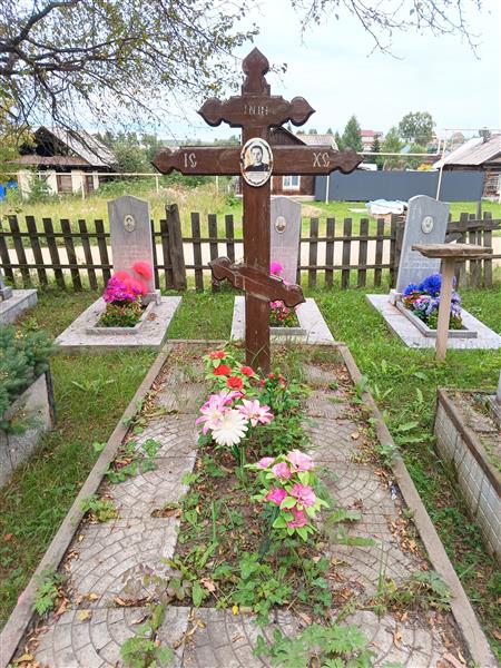 Черёмкина Лидия Петровна