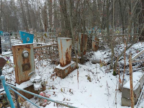 Пиль Любовь Федоровна