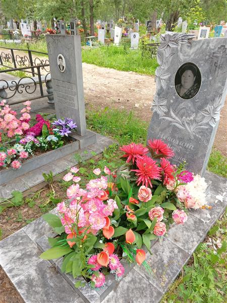 Неволин Александр Никитич