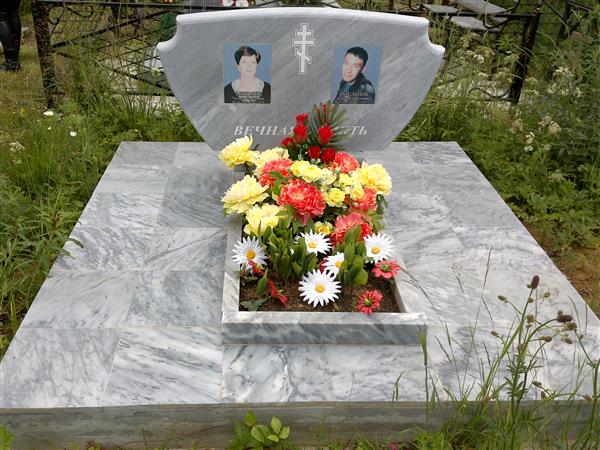 Мельник Татьяна Францовна
