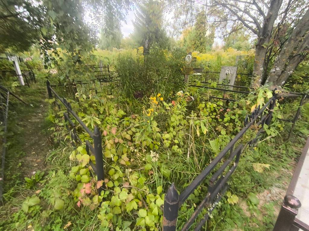 Виноградова Клавдия Зиновьевна