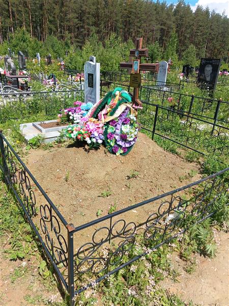 Королёв Николай Трофимович