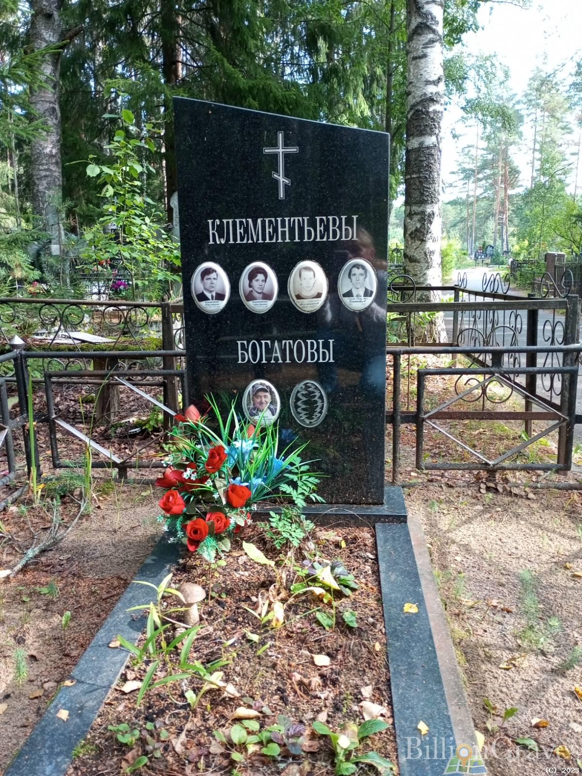 Клементьев Петр Андреевич