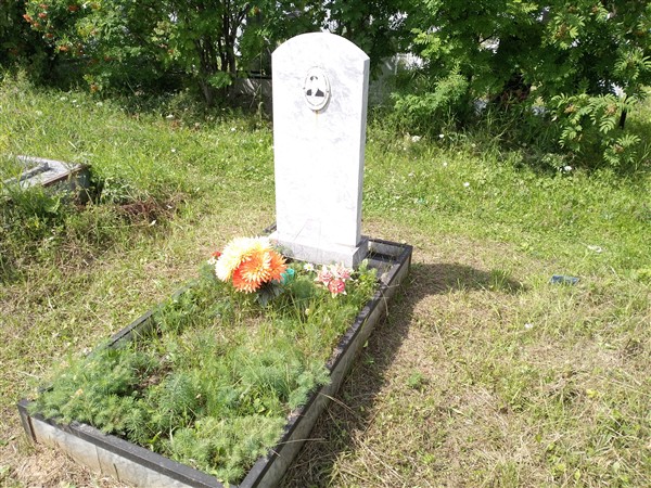 Белалов Николай Нагаманович