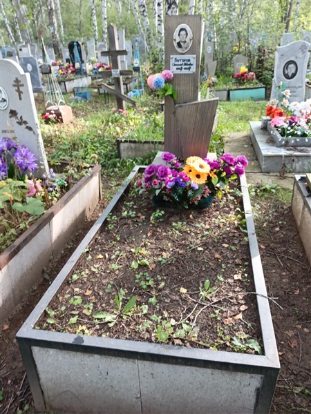 Буторов Станислав Павлович