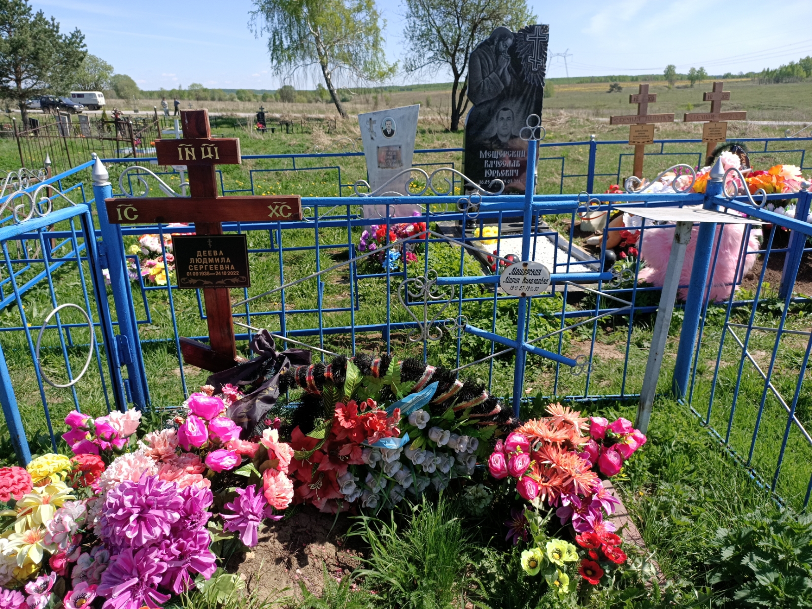 Мещерский Вячеслав Юрьевич