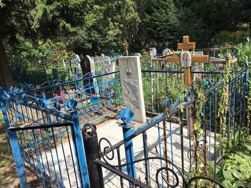 Корноухова Капитолина Михайловна