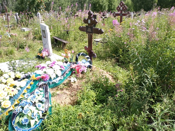 Быков Валерий Иванович