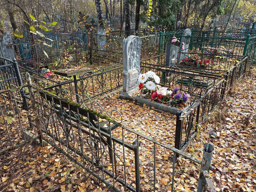 Загребин Александр Константинович
