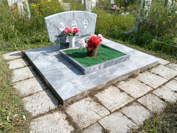 Зудова Анна Петровна