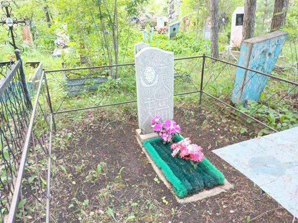 Семченко Фекла Васильевна