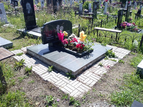 Бахарев Иван Григорьевич