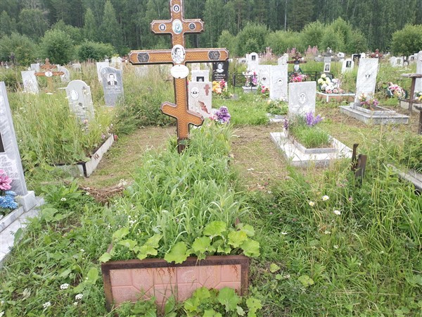 Шаманаева Тамара Павловна