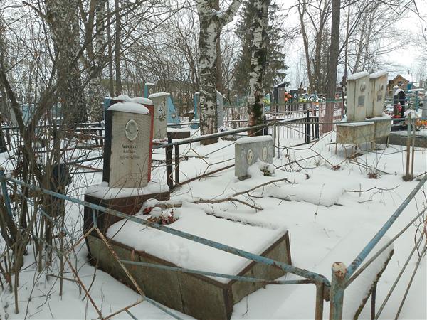 Липский Алёша