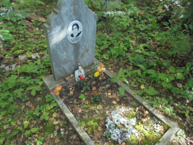 Шелепова Зоя Владимировна